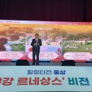 웅상문화체육센터 실내체육관 이미지