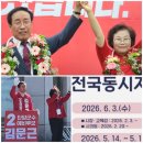 사)인천광역시미추홀구 장애인단체 연합회 | 제천시민들, 중국발 코로나19 엔데믹(풍토병화) 대응-충북청주 더불어민주당 이장섭(제천고 졸) 전 국회...