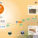 삼웅2리 마을회관 이미지