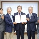 (주)한얼기업