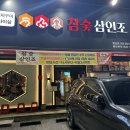 태왕아너스로뎀 앞 네이버블로그