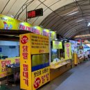 삼정정보통신 이미지