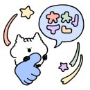 약초발효원 네이버블로그