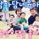 (재)대구광역시 북구청소년회관 이미지