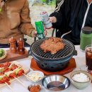 꿈을 드림 캠핑