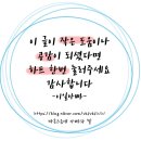 디케이 구내식당