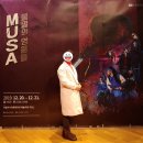 ACC 창제작공연< R. E. X >  :  불멸의 힘 [쇼케이스] | 무사(MUSA):불멸의 영웅들