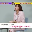 엔조이 라이프 타임 이미지