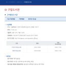 고척열린도서관 이미지