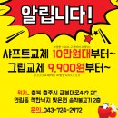 호암대로 이미지