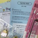 지영약국 이미지