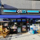 금오산로-25 네이버블로그