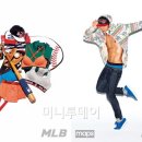 이정돈