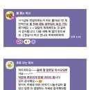 책 읽어주세요 1기 네이버블로그