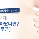 연세1번약국 이미지