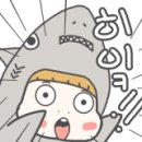 A4공인중개사사무소 이미지