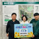 200이지 주식회사 이미지