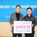 한스앤어소시에이츠