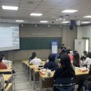 아주대학교 교통ITS대학원 이미지