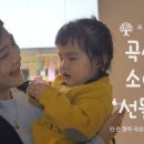 명소아과의원 이미지