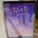 디큐브아트센터 이미지