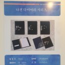 목화송이 협동조합 이미지