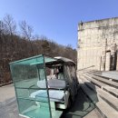 아트카월산점 | 이천 숙소 라드라비아트앤리조트 솔직후기｜이천 리조트 객실·부대시설 리뷰