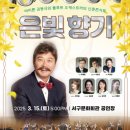 서구문화회관 이미지