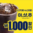 금다방 이미지