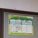토마토한식뷔페