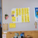 여우하품 이미지