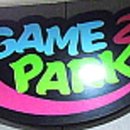 류 게임랜드 이미지