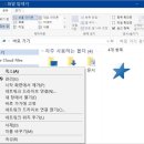 컴퓨터 기본 이미지