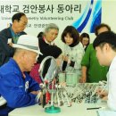 안경동아리 이미지