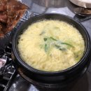 아씨닭발 네이버블로그