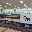 빛고을고등학교 이미지