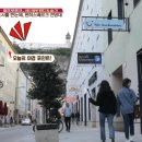사운드오브트립
