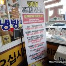 남이섬(추가) 이미지