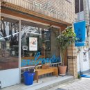 유성초교 | 장대동 카페 셀로스터즈