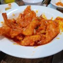 미램