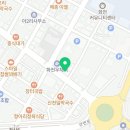 CU 화천산천어점 네이버블로그