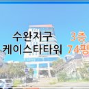 신공인중개사사무소 이미지