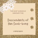 에릭칼잉글리쉬영어교습소 - 안양시 동안구 귀인로 152 | 에릭칼잉글리쉬영어교습소