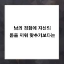 남평택한의원 이미지