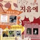 지음 이미지