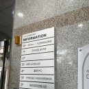 수성척척한의원 이미지