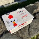 처갓집양념치킨산본점 이미지