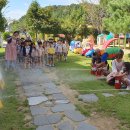 자연나라 어린이집 이미지