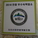 화개랑모텔 이미지