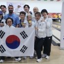태평양게임